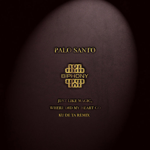 BIPHONY - Palo Santo (Ku De Ta Remixes) [SQL002B]