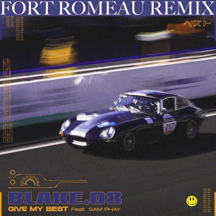 Blake.08 – Give My Best (Fort Romeau Remix)