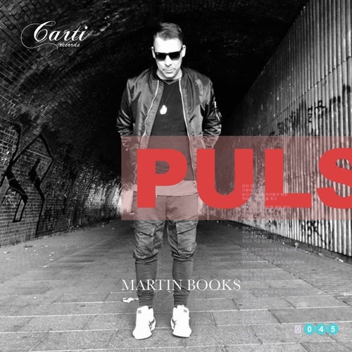 Ella, Martin Books – Puls [CARTI045]