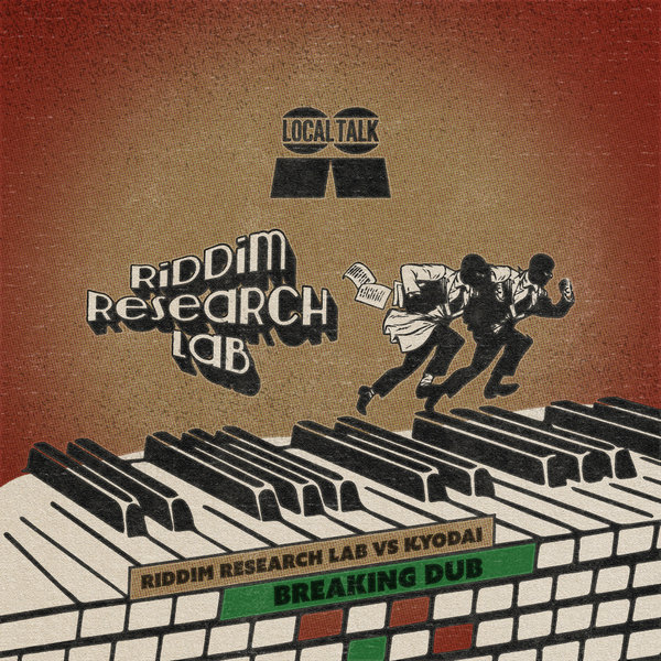 Riddim Research Lab, Kyodai - Breaking Dub [LT111A]