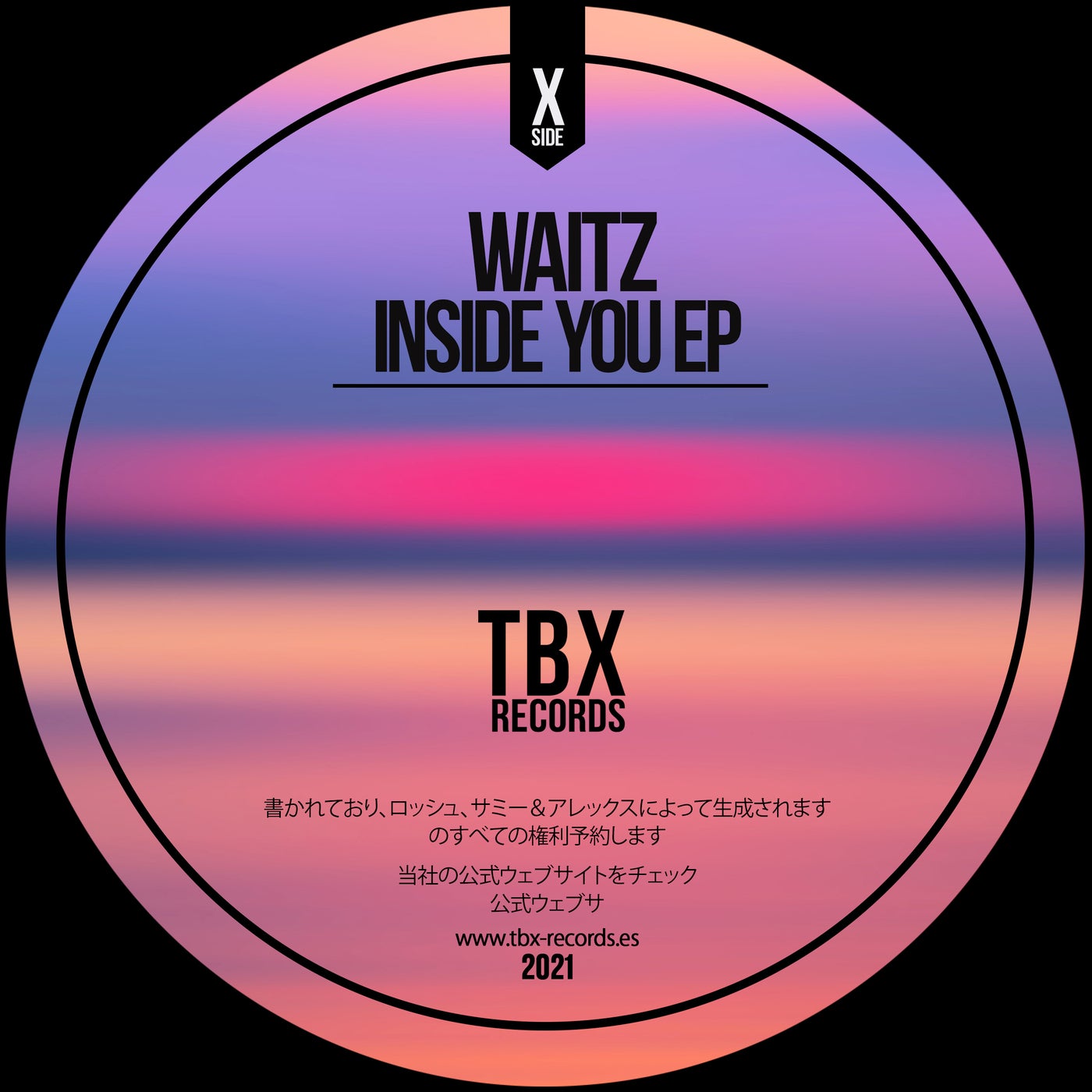 Waitz - Inside You EP [TBX21]