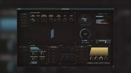 Silen Audio Infinite Flow v1.0.0 WiN