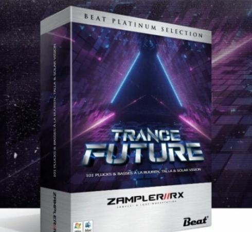 Beat MPC Expansion Trance Future Synth Presets