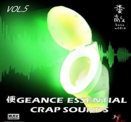 Onodera Gebo 便geance Essential Crap Sounds Vol.5 WAV