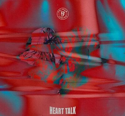 Pelham and Junior Heart Talk WAV