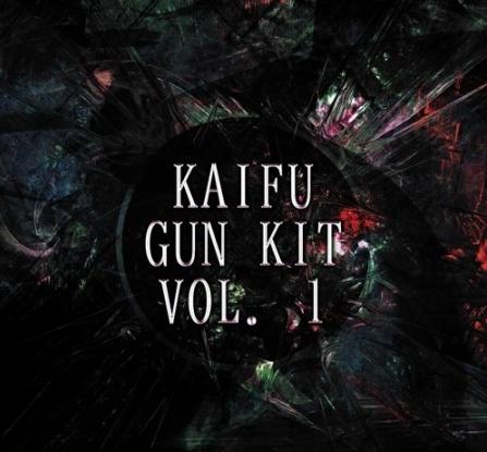 KAIFU Gun Kit Vol.1 WAV